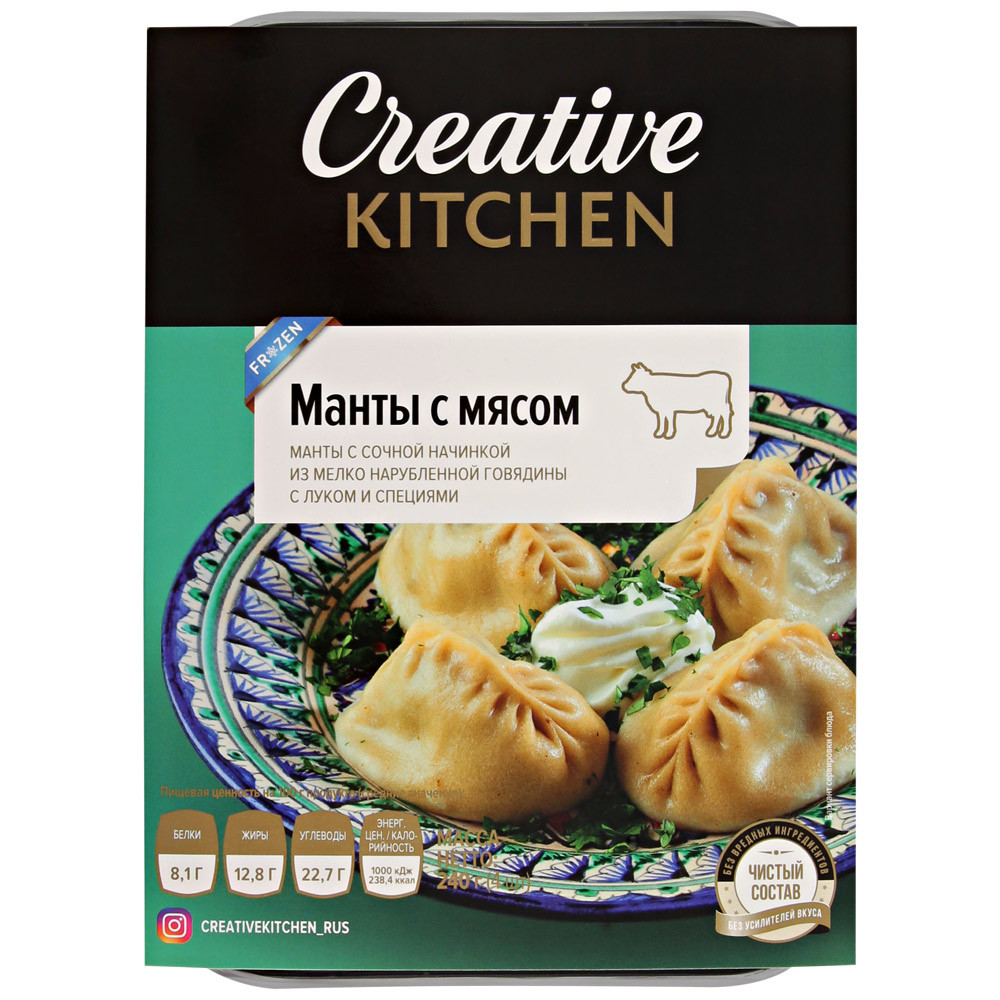 Манты Creative Kitchen с мясом замороженные 240 г - отзывы покупателей на  Мегамаркет