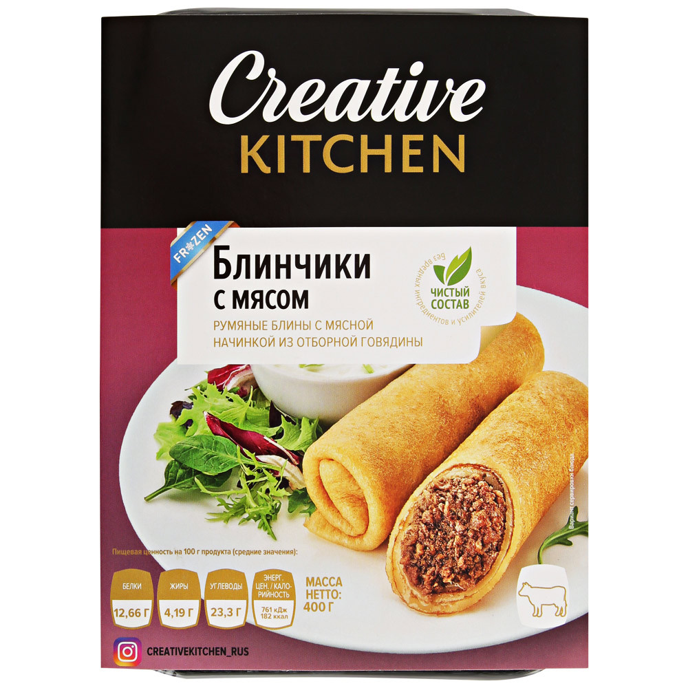 Блинчики Creative Kitchen с мясом замороженные 400 г – купить в Москве,  цены в интернет-магазинах на Мегамаркет