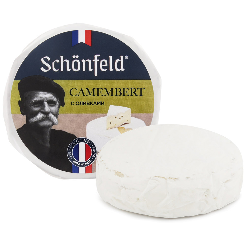 Купить сыр мягкий Schonfeld Camembert с белой плесенью и оливками 45% 125  г, цены на Мегамаркет | Артикул: 100032478532