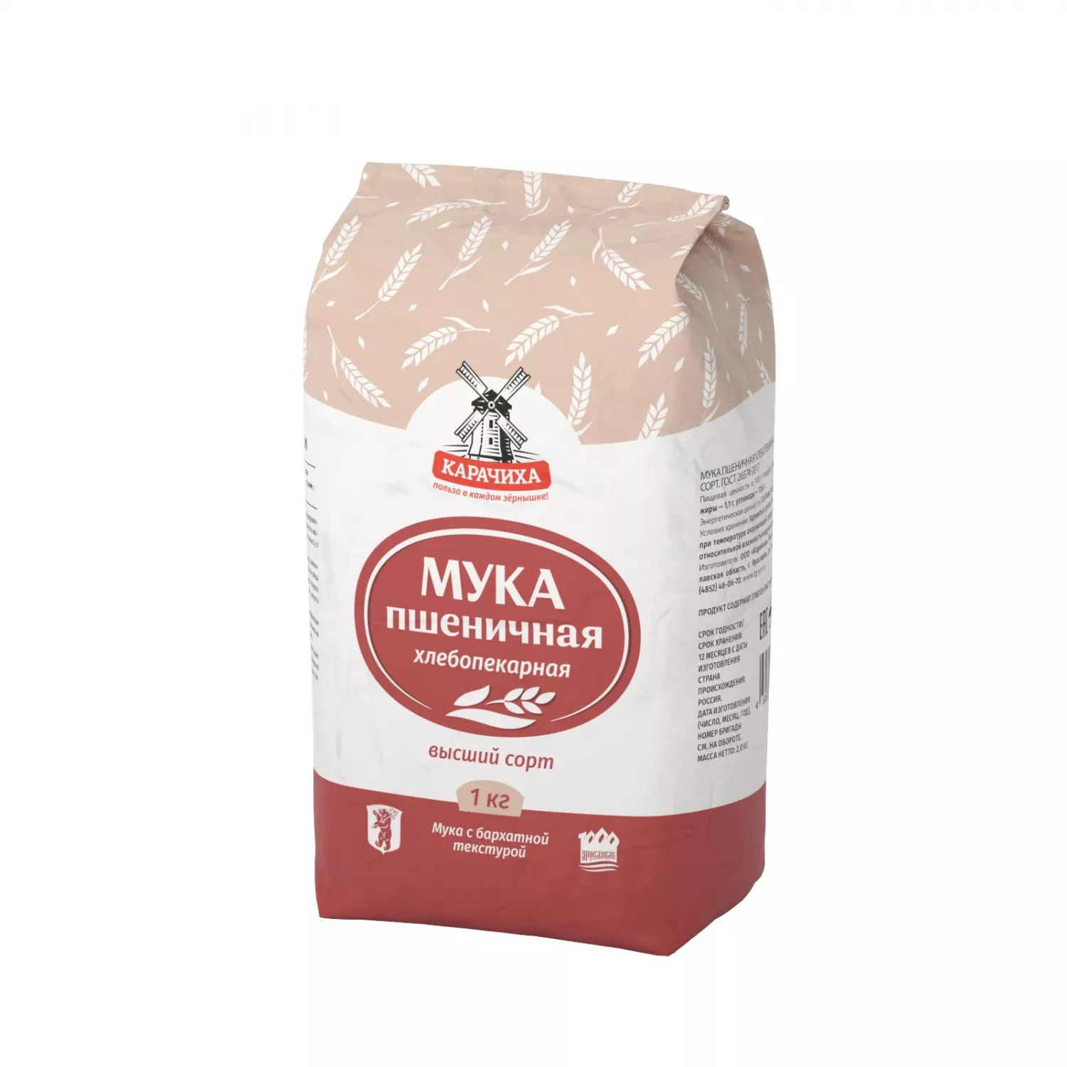 Мука пшеничная высший сорт Ozon