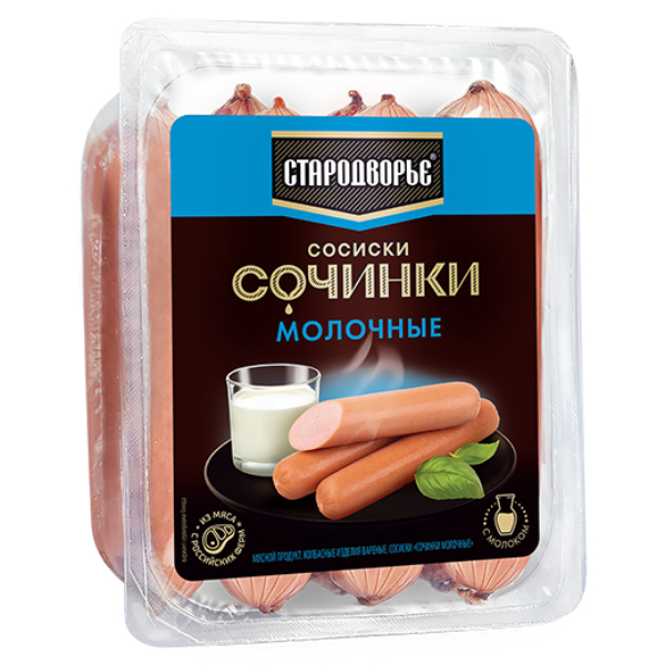 Сочинки