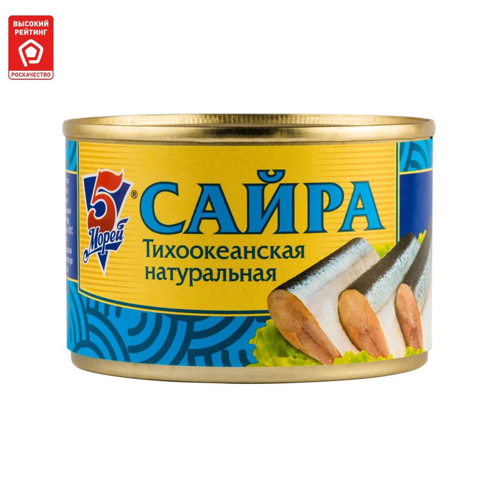 Как просто и вкусно приготовить недорогую рыбную мелочь: сайру и салаку