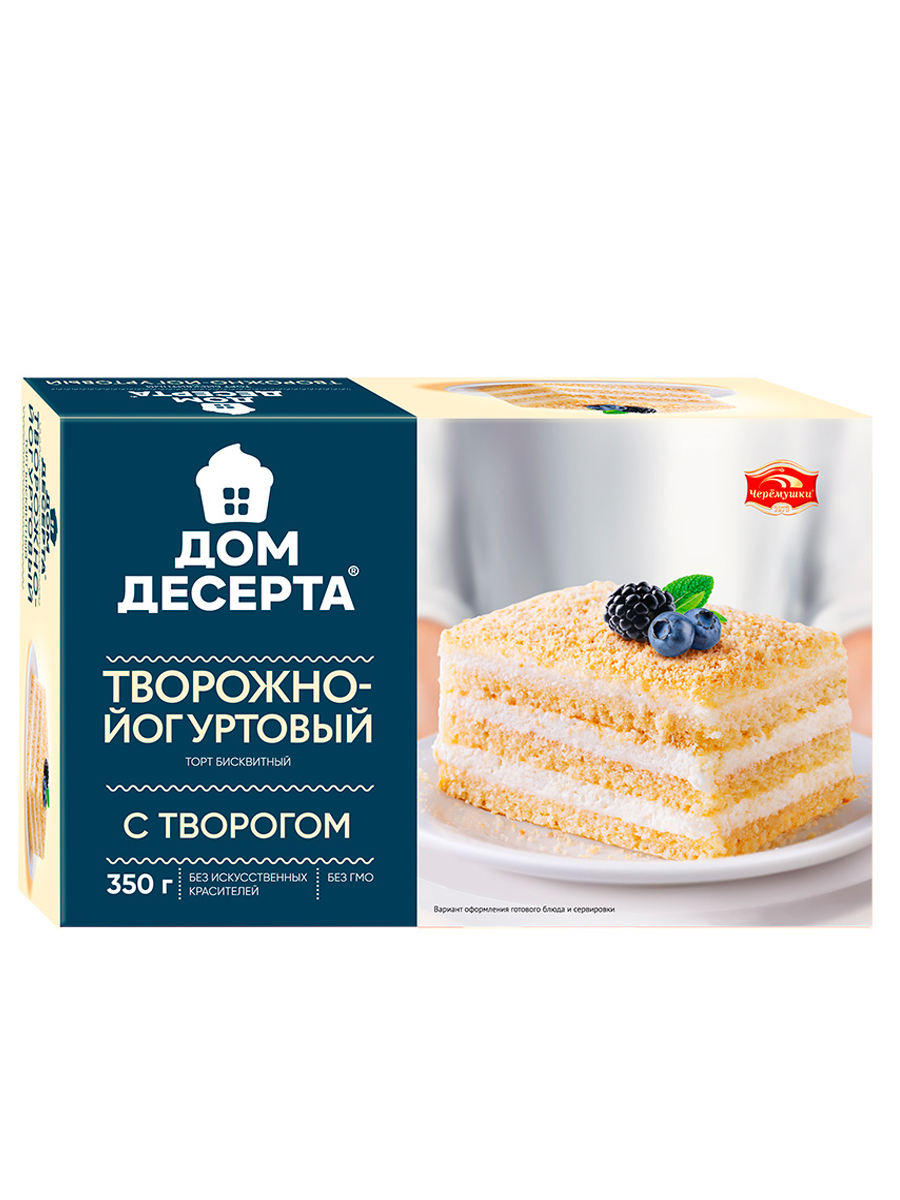 Купить торт Дом десерта Творожно-йогуртовый, 350 г, цены на Мегамаркет |  Артикул: 600017114608