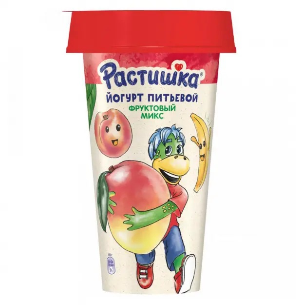 Растишка три кота