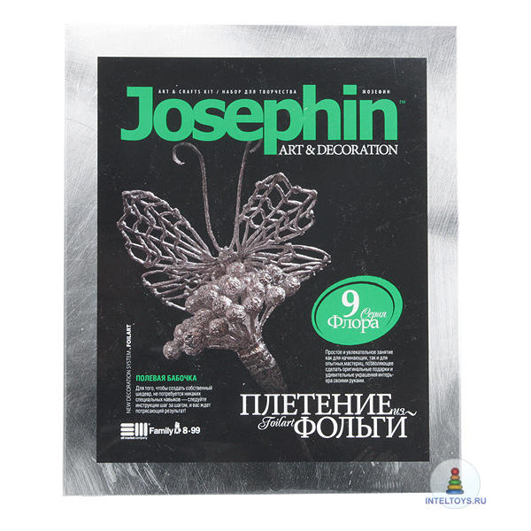 Josephin Набор для творчества Плетение из фольги Морозная рябина