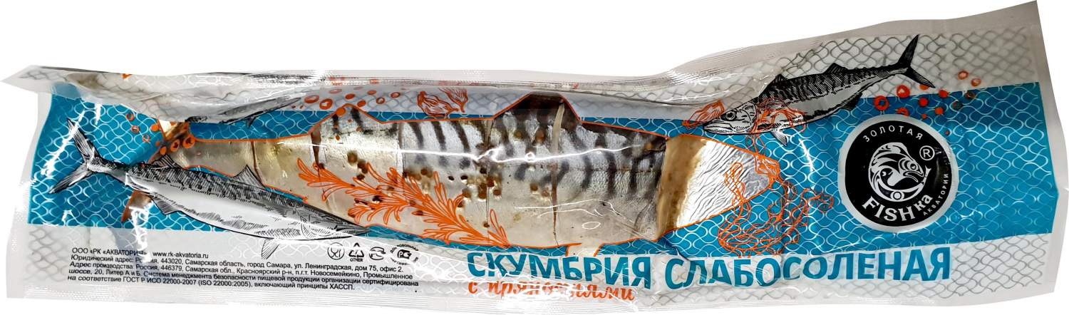 Купить скумбрия Золотая Fishka слабосоленая с пряностями потрошеная без  головы 280 г, цены на Мегамаркет | Артикул: 100032766142