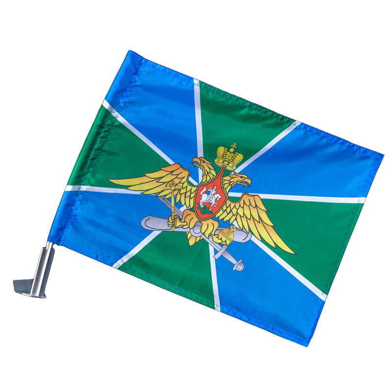 Пограничный Флаг Фото