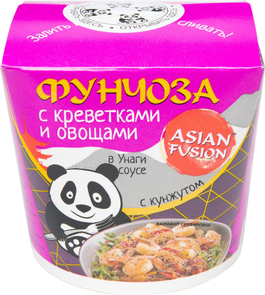 Купить фунчоза Asian Fusion с креветками и овощами в соусе унаги с кунжутом  67 г, цены на Мегамаркет | Артикул: 100029011194