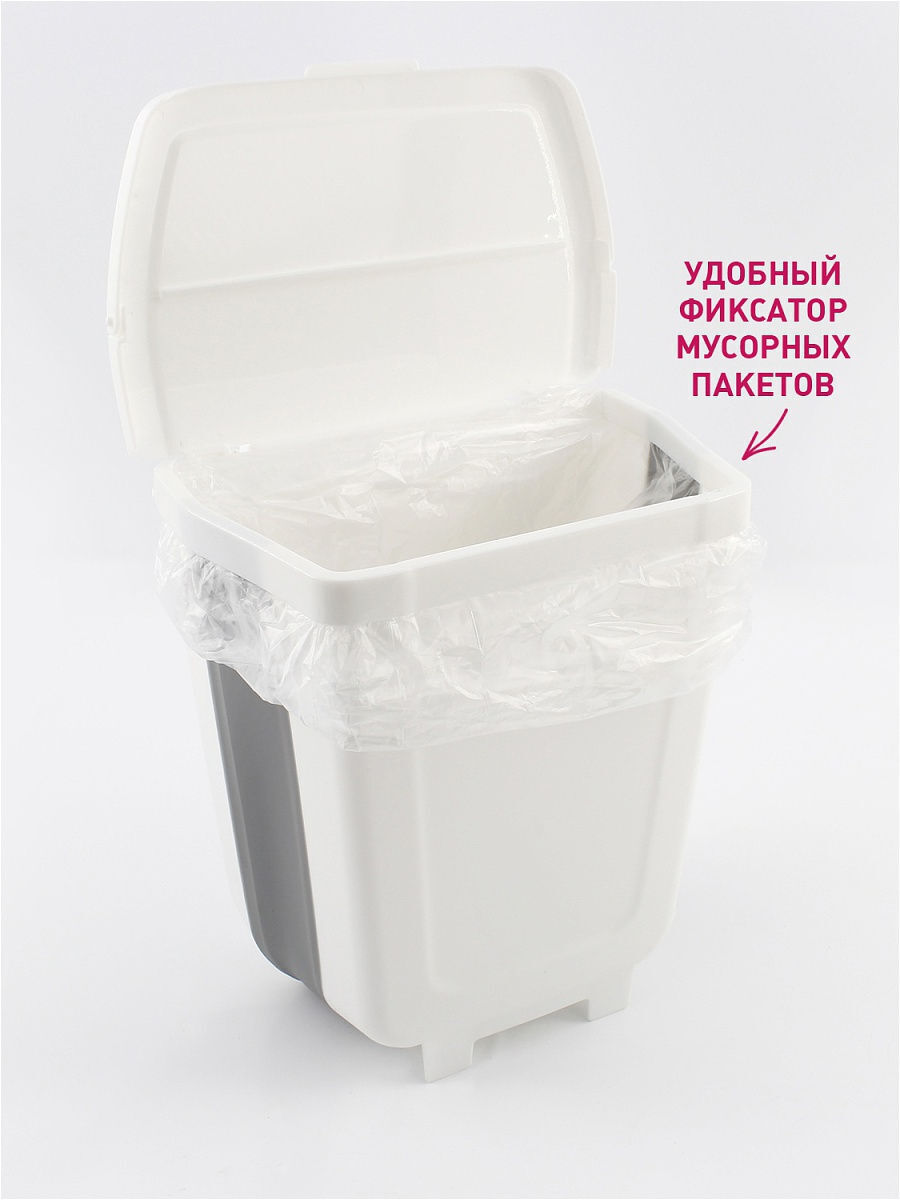 Пластиковое ведро для мусора с педалью на 3Л, синий Afacan Plastik