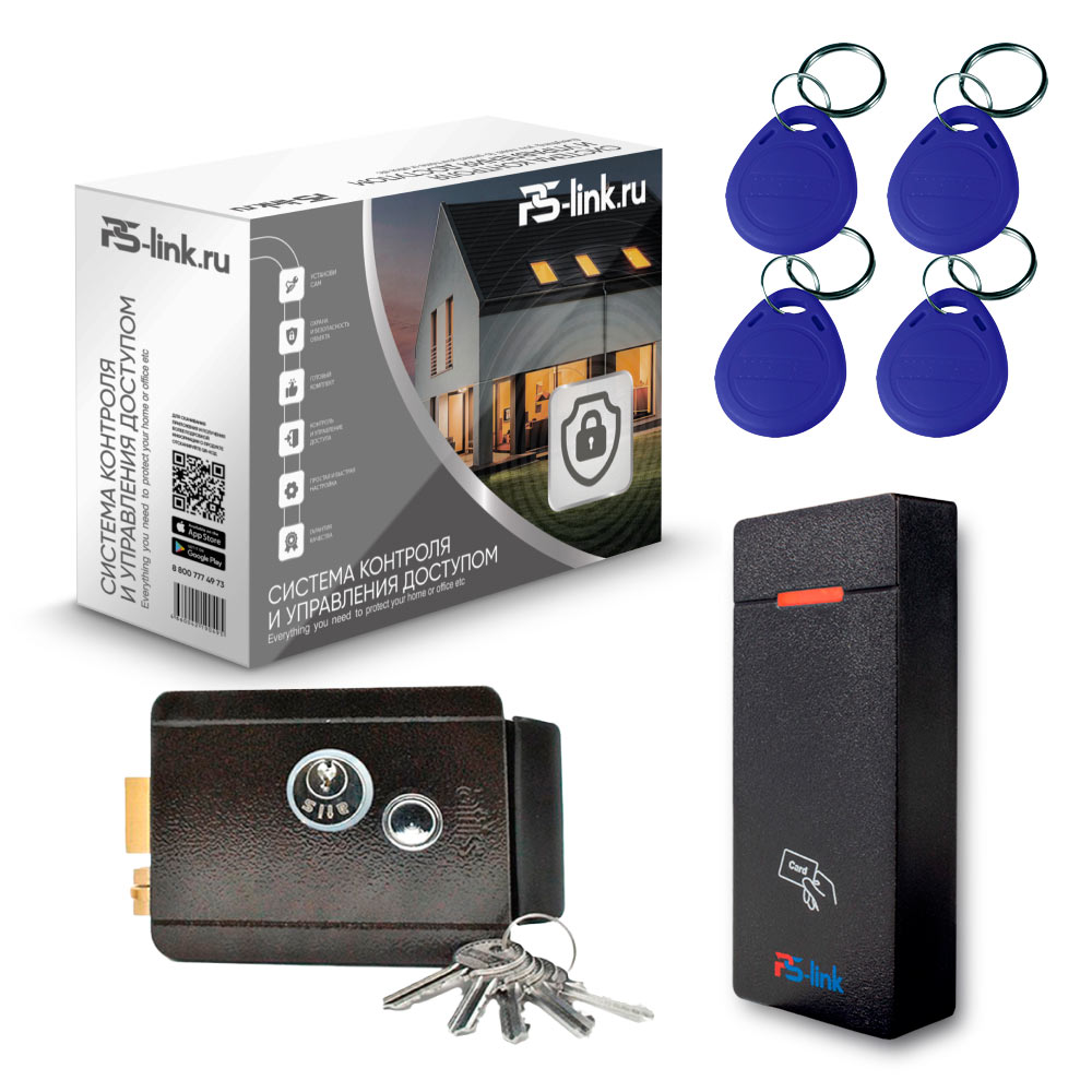 Комплект СКУД на одну дверь Ps-Link KIT-M010EM-WP-B с электромеханическим  замком - купить в PS-link МСК, цена на Мегамаркет