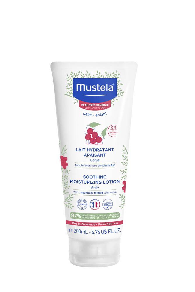 Mustela шезлонг для новорожденных