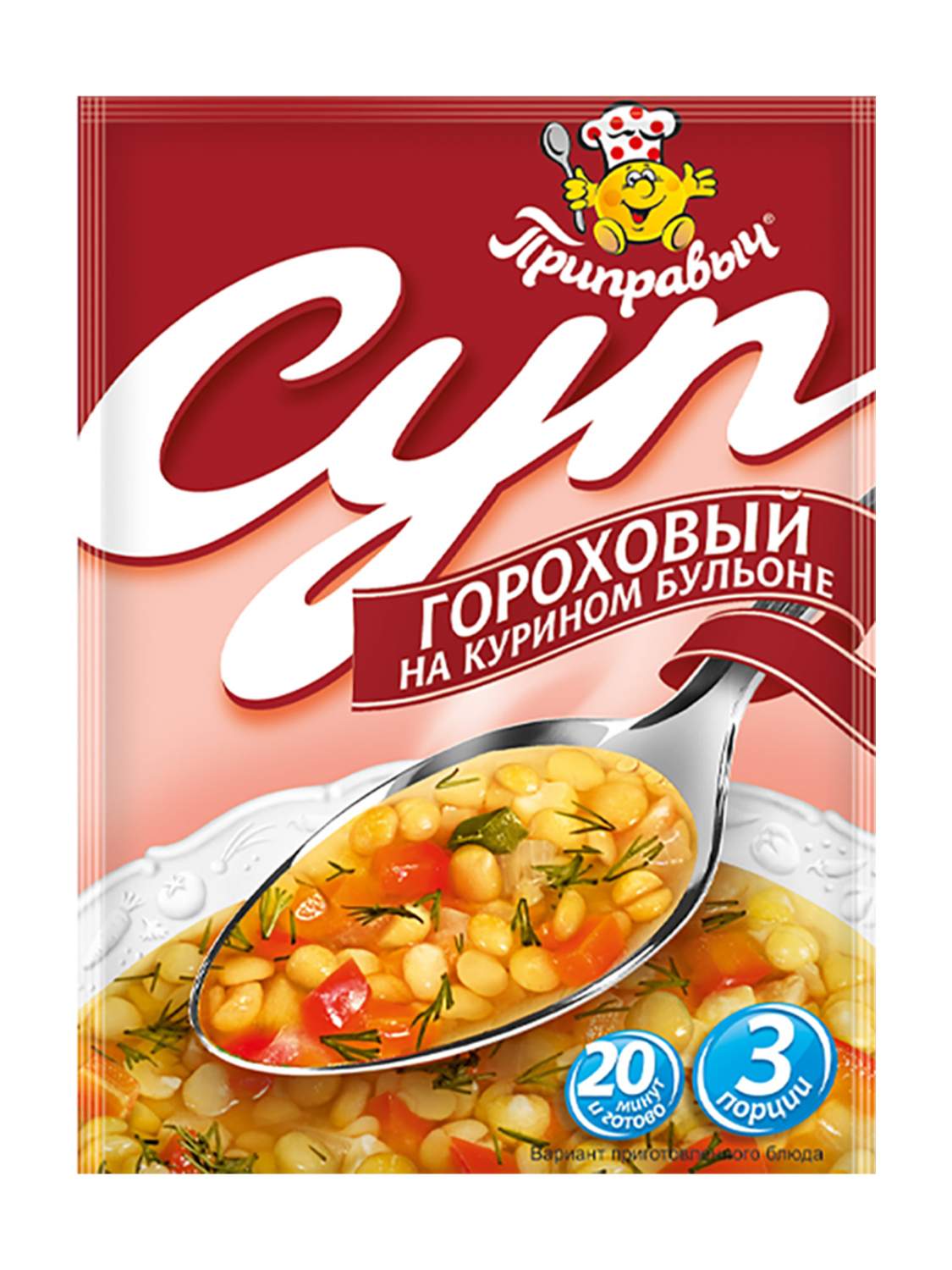 Суп Гороховый на курином бульоне, Приправыч, 8 шт. по 60 гр. –  характеристики на Мегамаркет