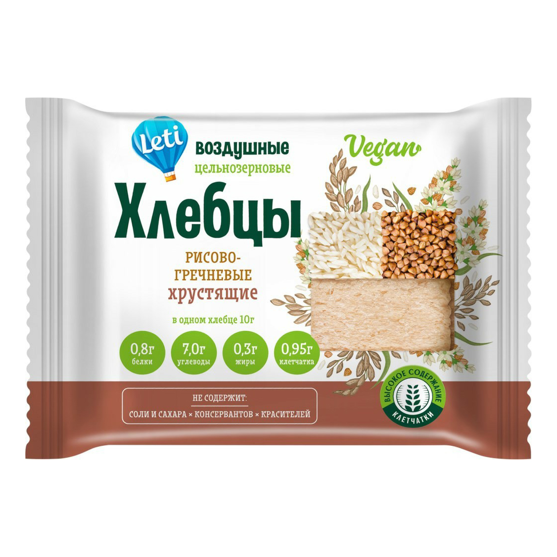 Leti хлебцы. Рисовые хлебцы. Хлебцы рисово гречневые. Воздушный рис и хлебцы. Хлебцы кукурузные цельнозерновые с морской солью без глютена ZLUCKY