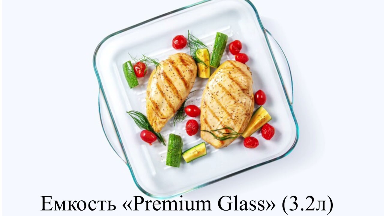 Ёмкость гриль Tupperware Premium-Glass 1.9л стеклянная для приготовления еды  без масла – купить в Москве, цены в интернет-магазинах на Мегамаркет