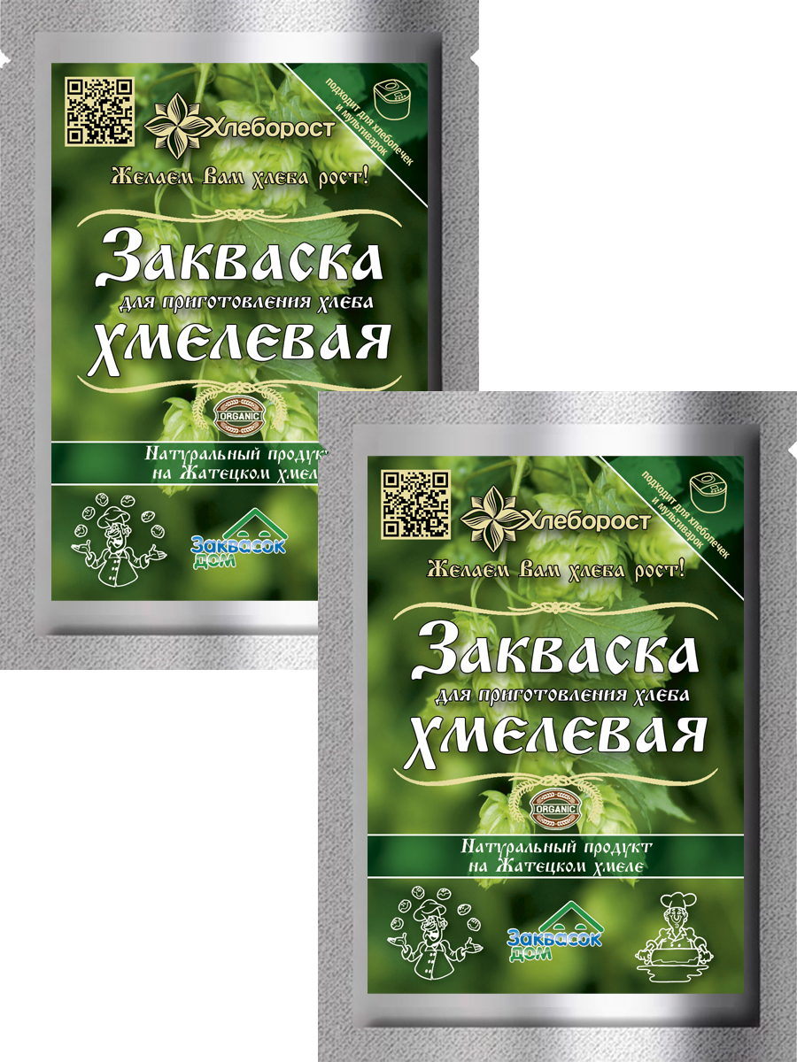 Закваска Хлеборост Хмелевая, 2 шт по 25 г - купить в ИП Сергеева Марина  Владиславовна (со склада МегаМаркет), цена на Мегамаркет