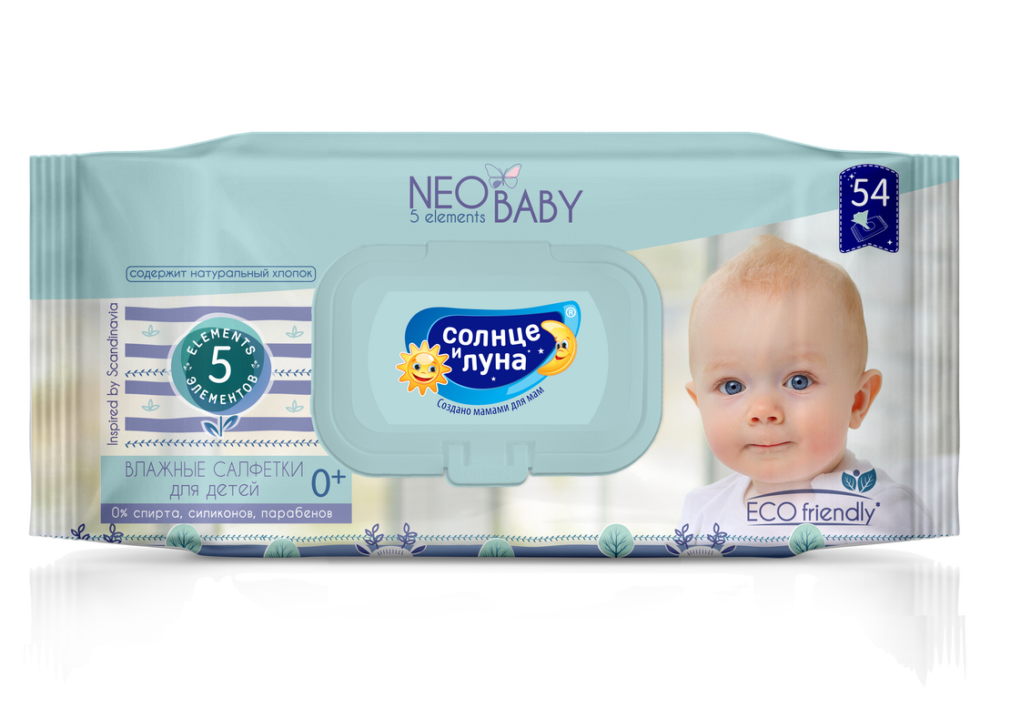 Влажные салфетки Солнце и Луна NEO BABY 54х 4 шт. 11744 - отзывы  покупателей на Мегамаркет