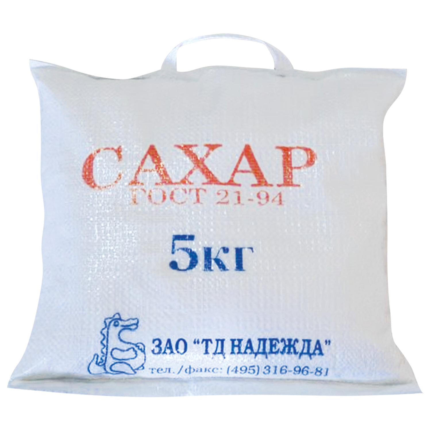 Сахар 5 Грамм Купить