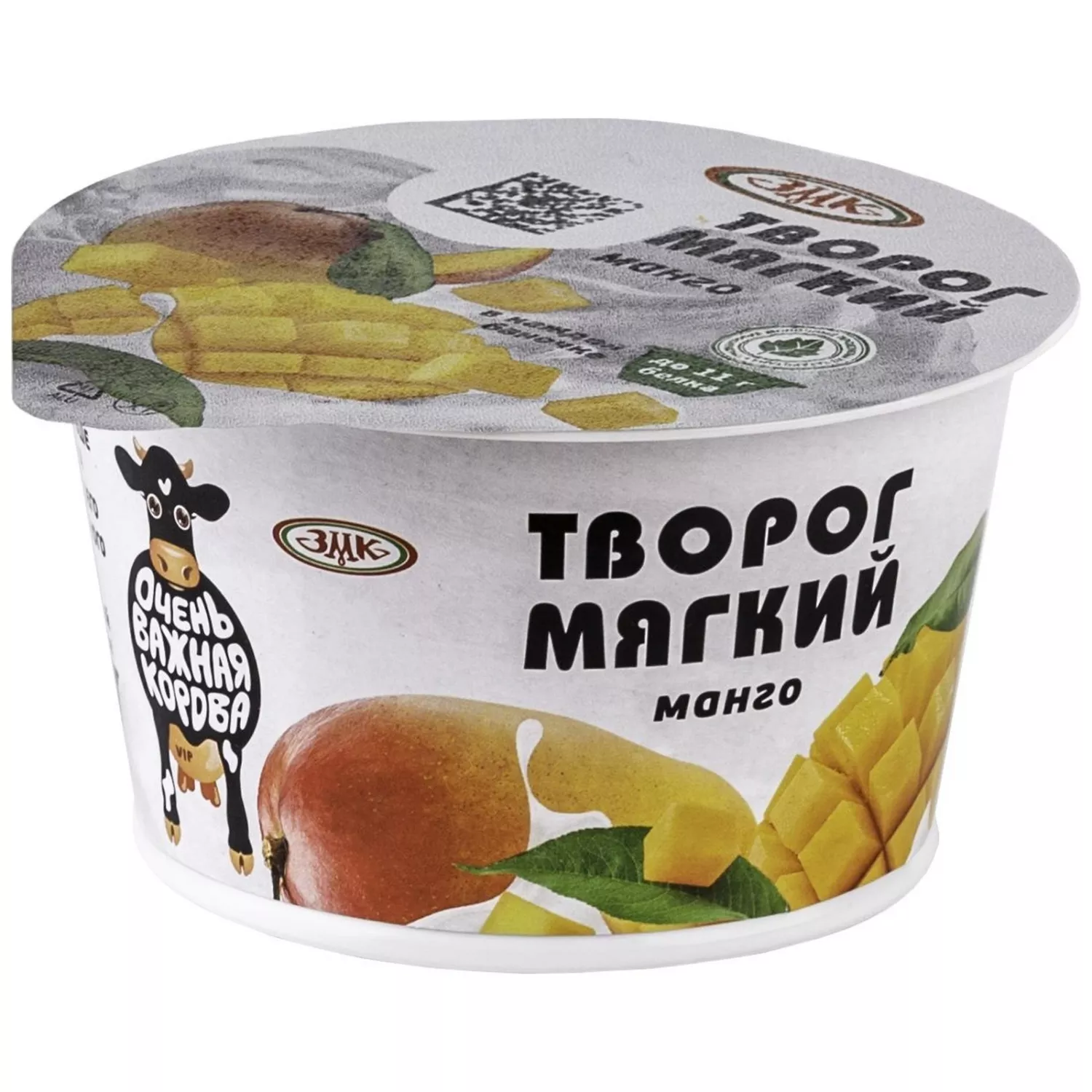 Купить творог мягкий Очень важная корова со вкусом манго 4,2% 150 г, цены  на Мегамаркет | Артикул: 100032765600