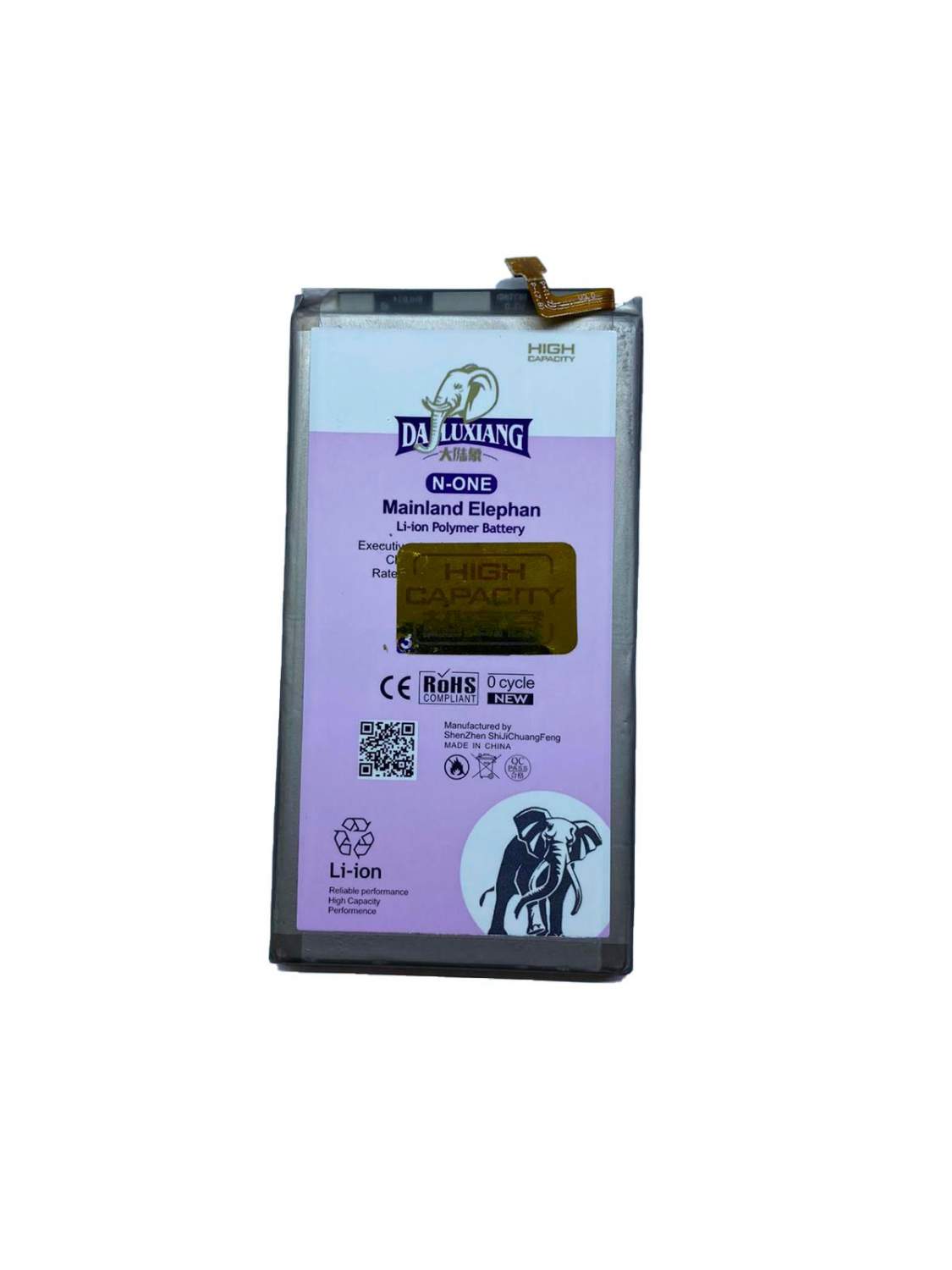 Аккумулятор Samsung SM-G973F Galaxy S10 Mainland Elephan (EB-BG973ABU)  (3700mAh), купить в Москве, цены в интернет-магазинах на Мегамаркет