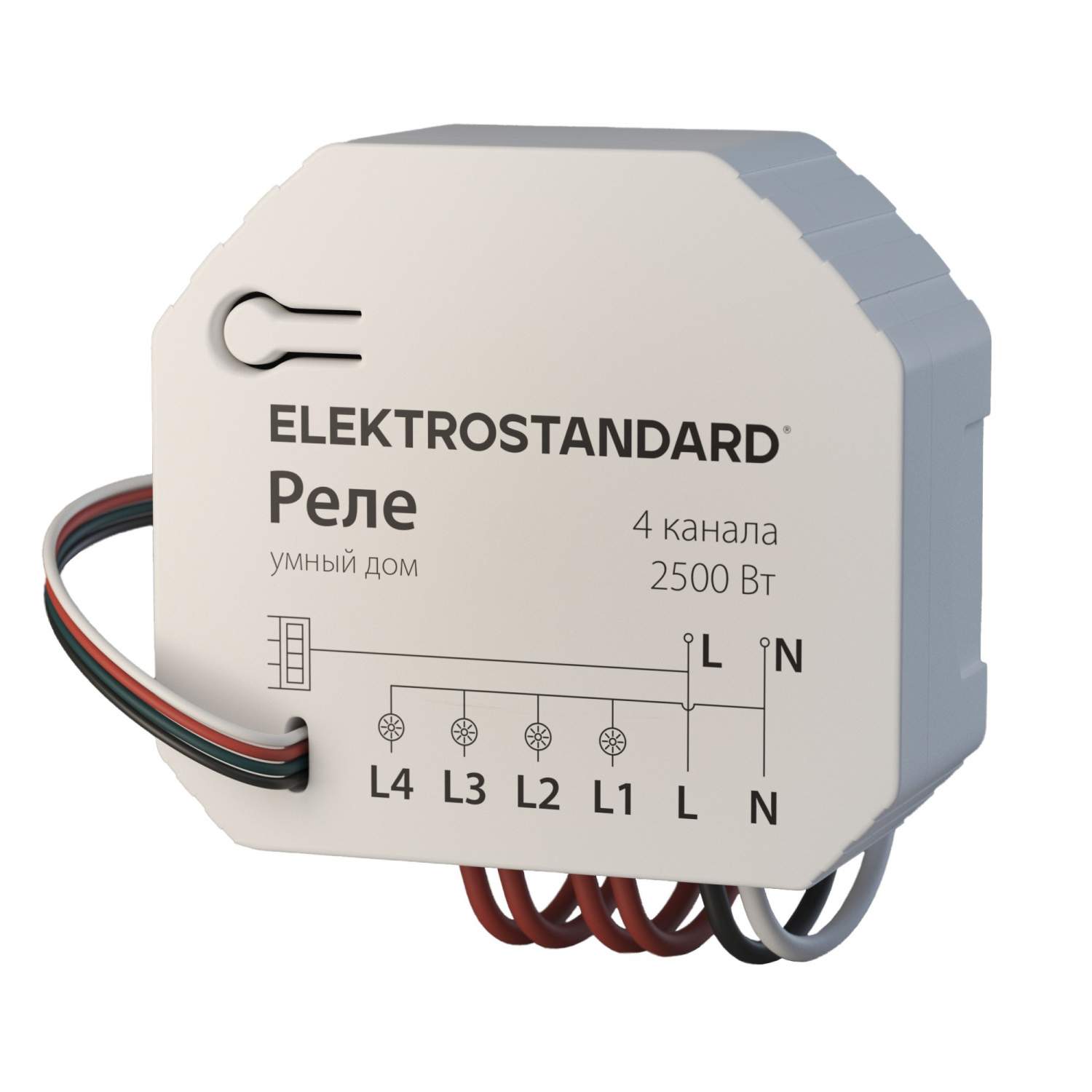 Умное реле 4 канала макс нагрузка 2500 Вт Elektrostandard 76005/00 Умный дом  Minimir Home купить в интернет-магазине, цены на Мегамаркет