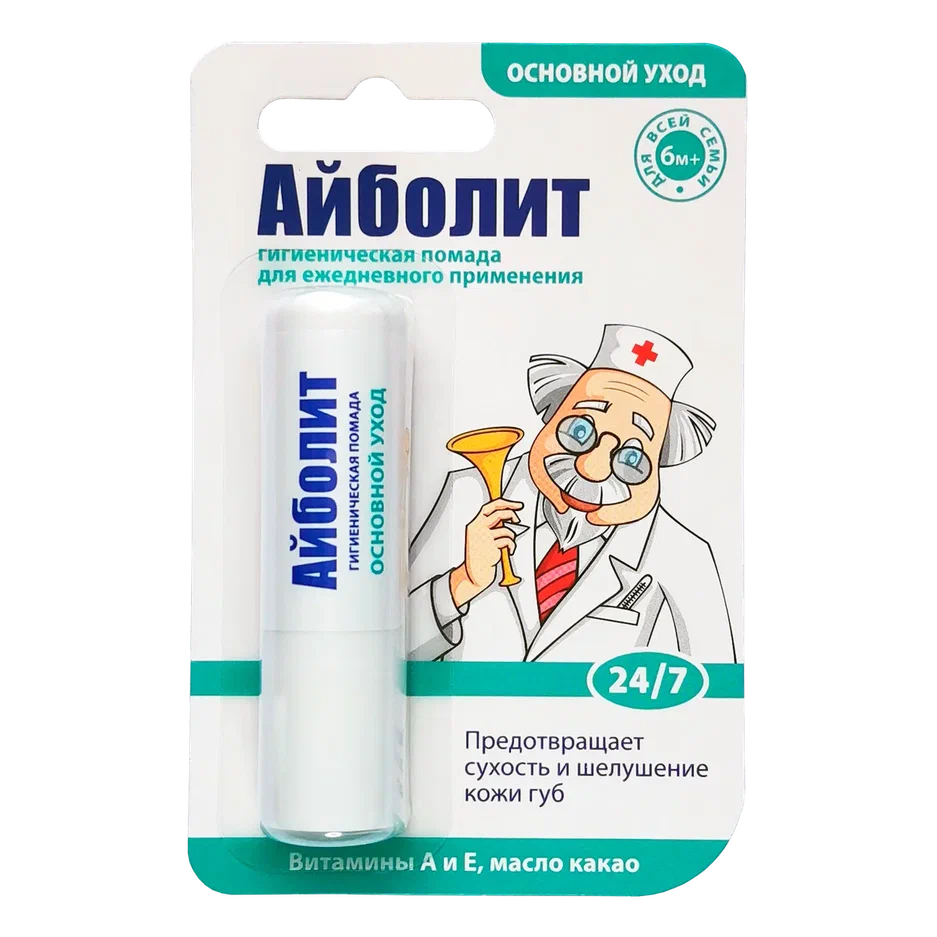 Купить помада Аванта Айболит Гиг Основной уход 2,8 г, цены на Мегамаркет |  Артикул: 600009575109