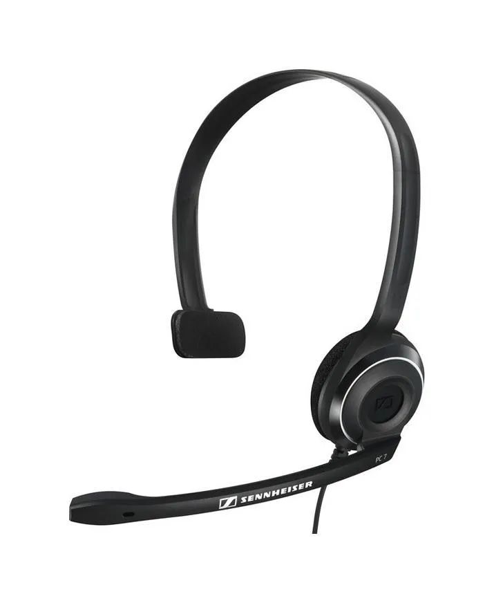 Компьютерные гарнитуры Sennheiser - купить наушники Синхайзер с ...