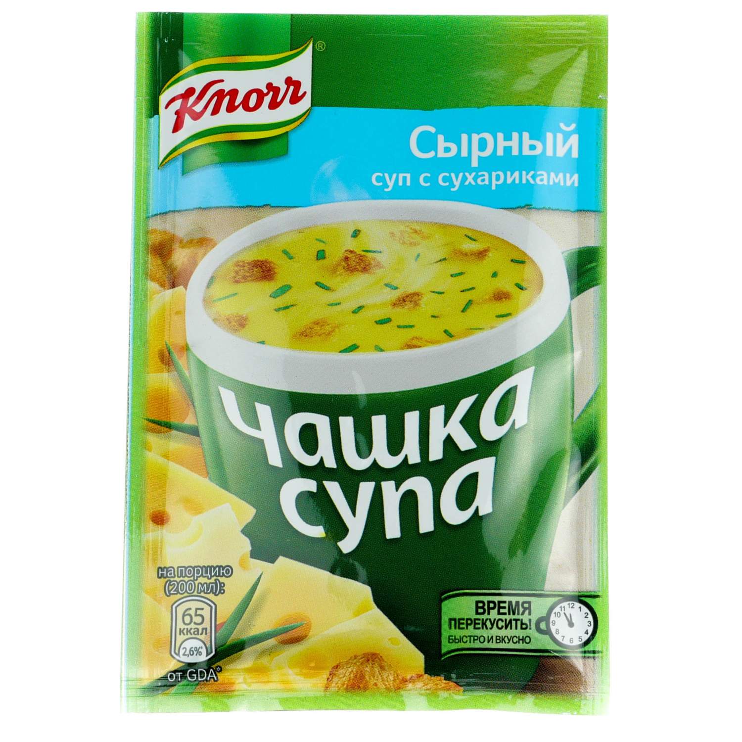 Суп-пюре Knorr Чашка супа Сырный быстрого приготовления 16 г – купить в  Москве, цены в интернет-магазинах на Мегамаркет