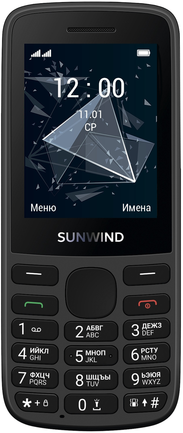 Мобильные телефоны Sunwind - купить мобильный телефон Sunwind, цены в  Москве на Мегамаркет