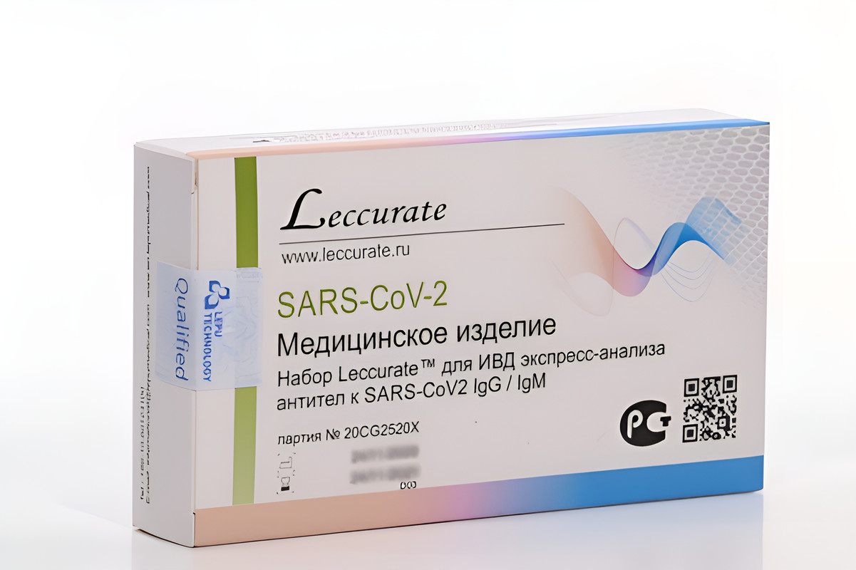 Ковид 2024 отзывы форум. Хуедай сантафе 2024. Hyundai santa fe 2024. Памятка для пациента. Ковид 2024 отзывы форум.