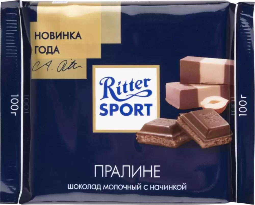 Купить шоколад-мини Ritter Sport молочный с пралине начинкой +-100 г, цены  в Москве на Мегамаркет | Артикул: 100040809924