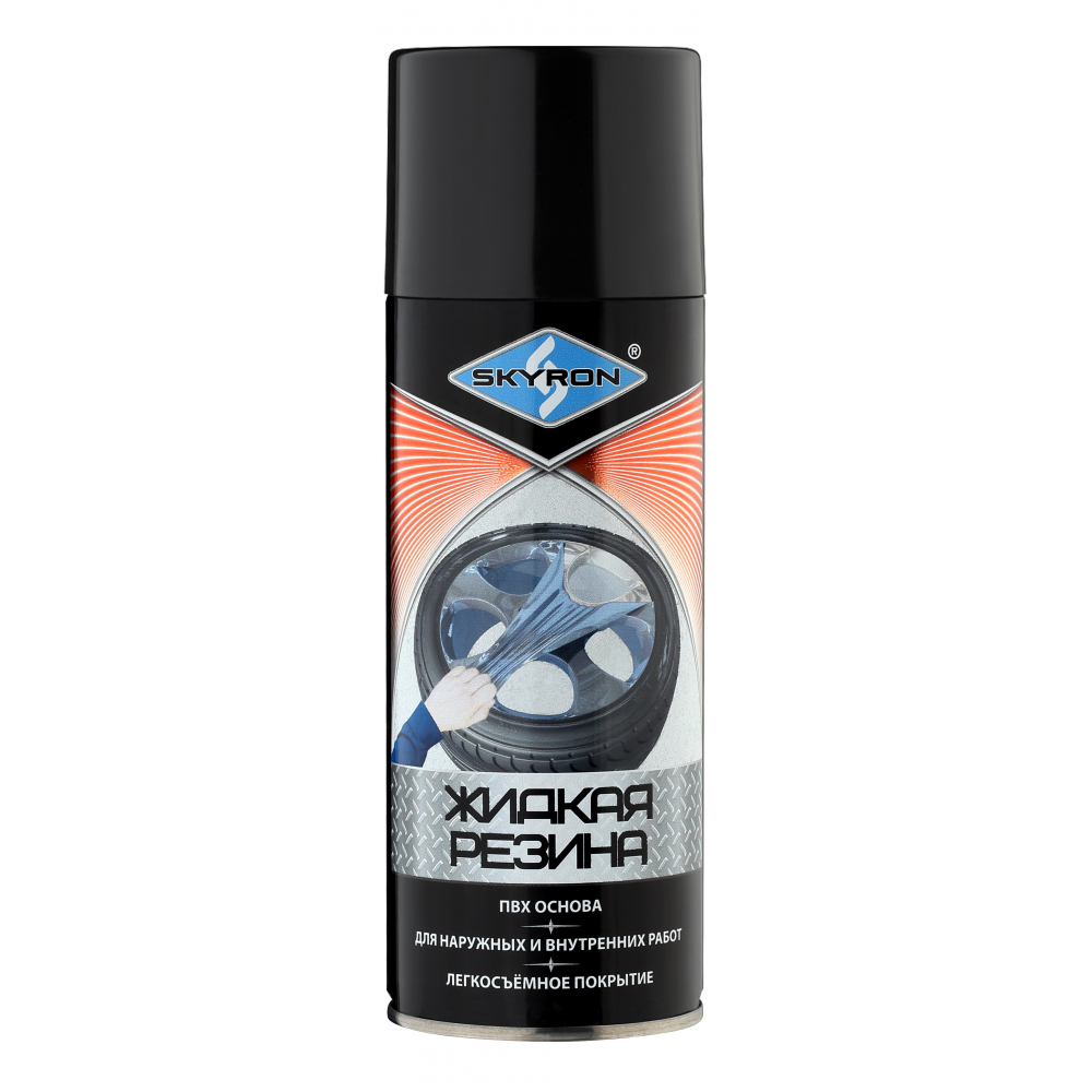 Жидкая резина SKYRON чёрная RAL9005 SR-79005 - отзывы покупателей на  Мегамаркет