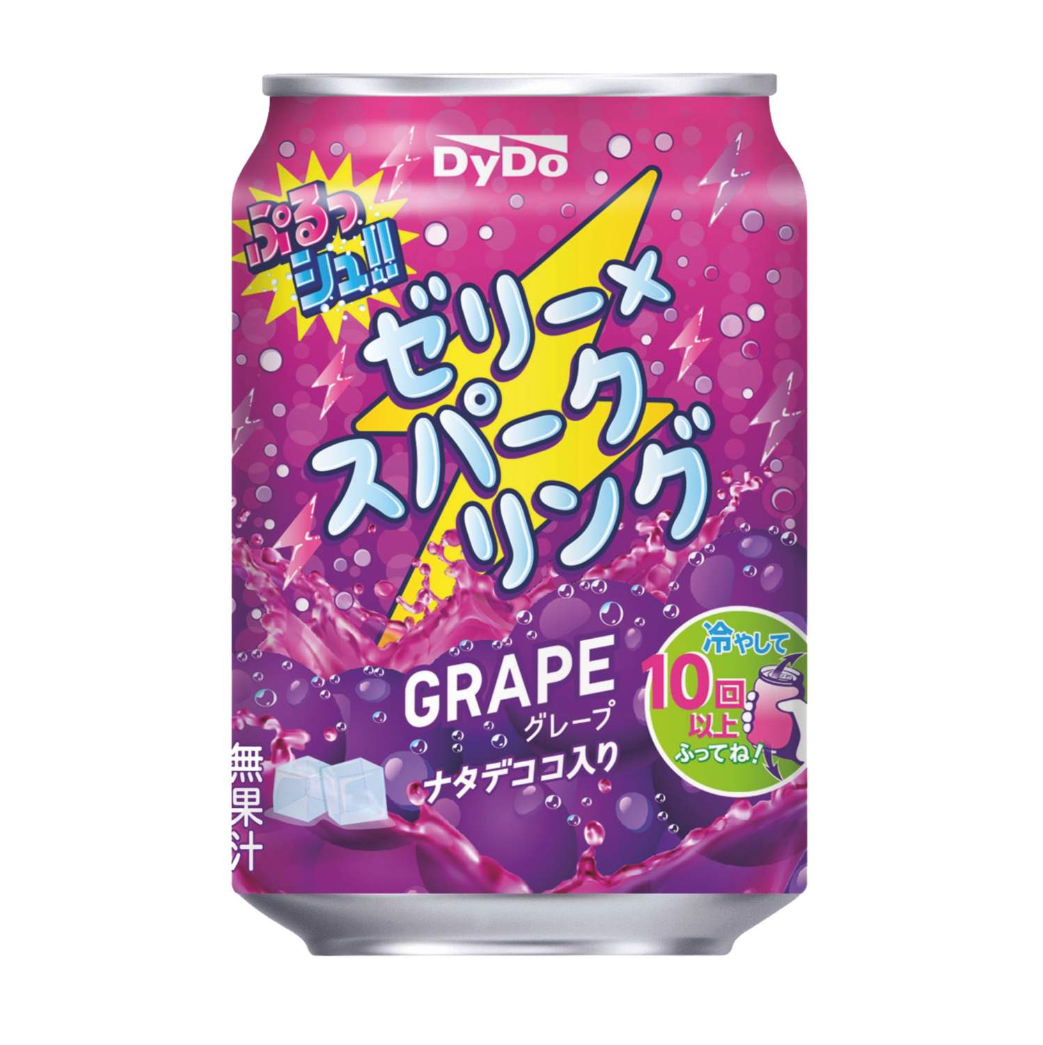 Grape flavour