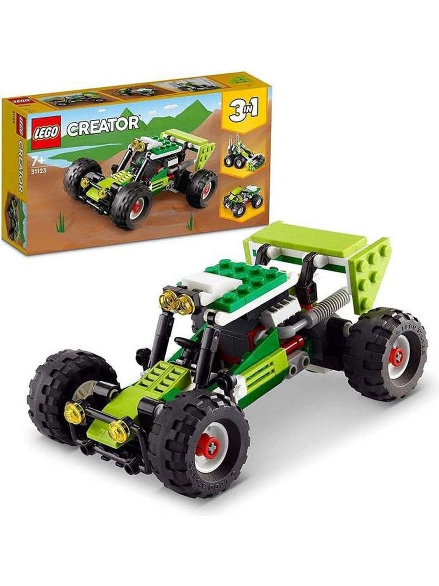 Lego cheap creator buggy