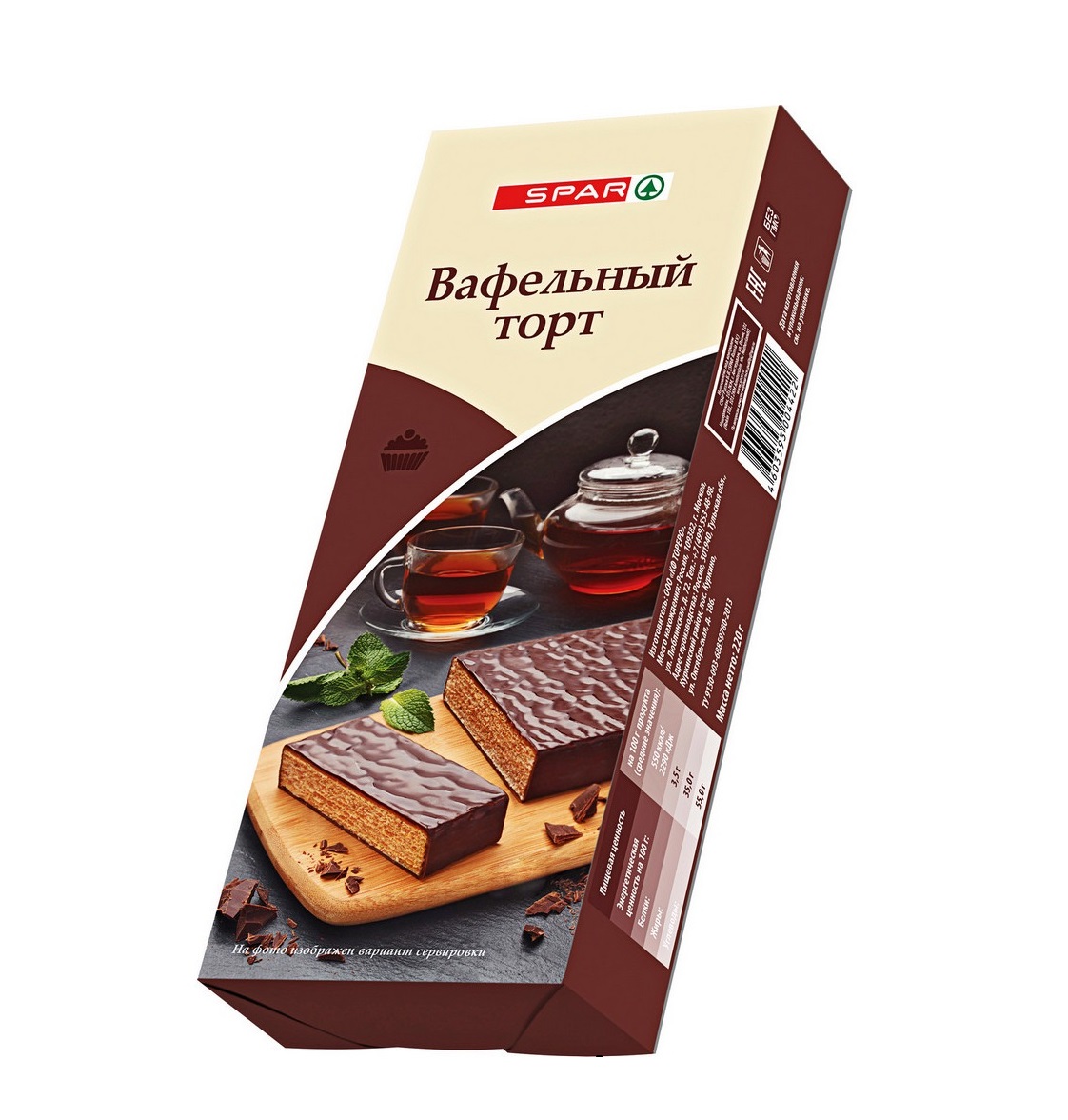 Купить торт Spar вафельный классический 240 г, цены на Мегамаркет |  Артикул: 100045462798