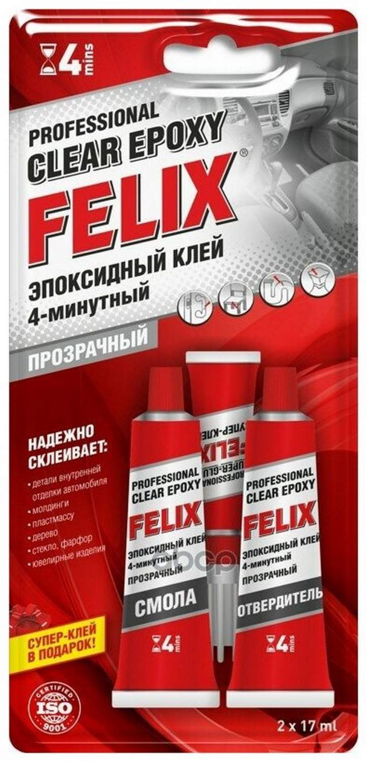 Клей профессиональный эпоксидный двухкомпонентный прозрачный Felix 2х17мл -  купить в Москве, цены на Мегамаркет | 100030794555