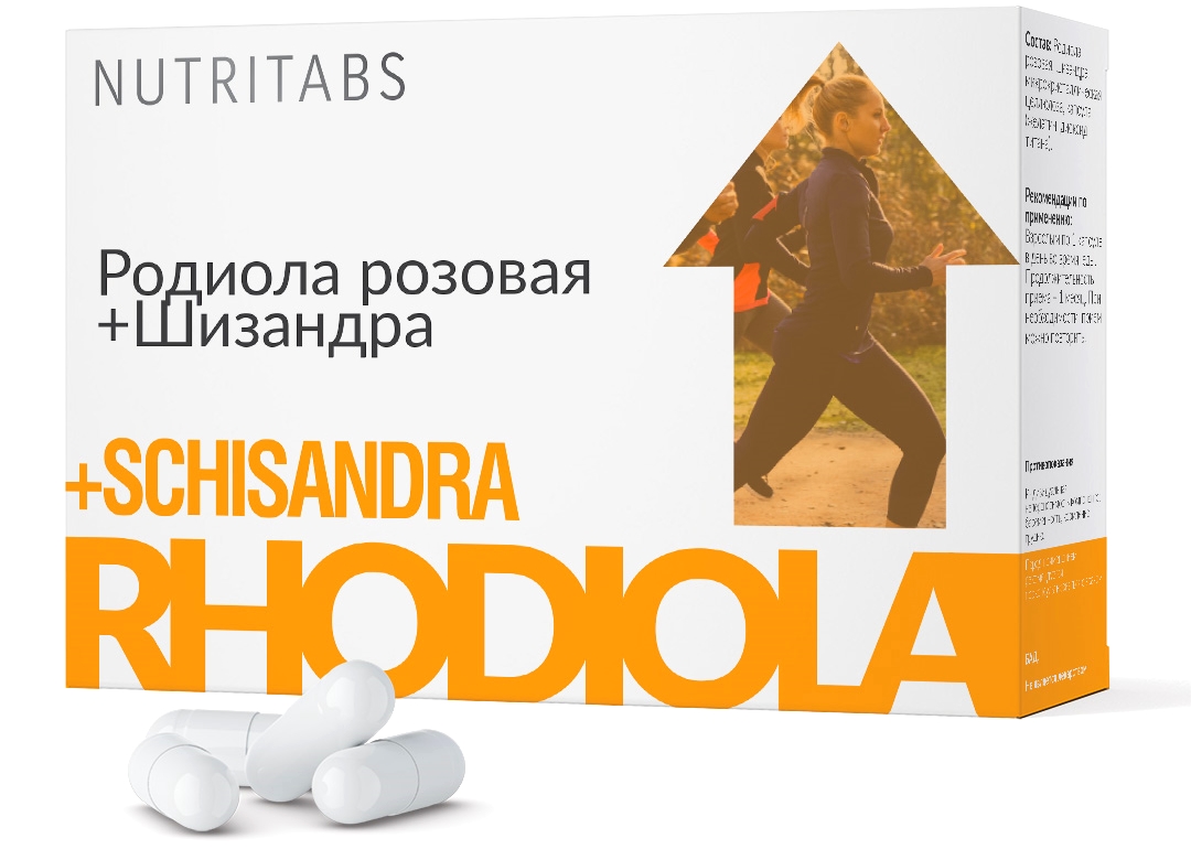 Родиола розовая + Шизандра NUTRITABS Rhodiola+Schisandra 60 капс - купить в  интернет-магазинах, цены на Мегамаркет | витамины, минералы и пищевые  добавки NUT0000037