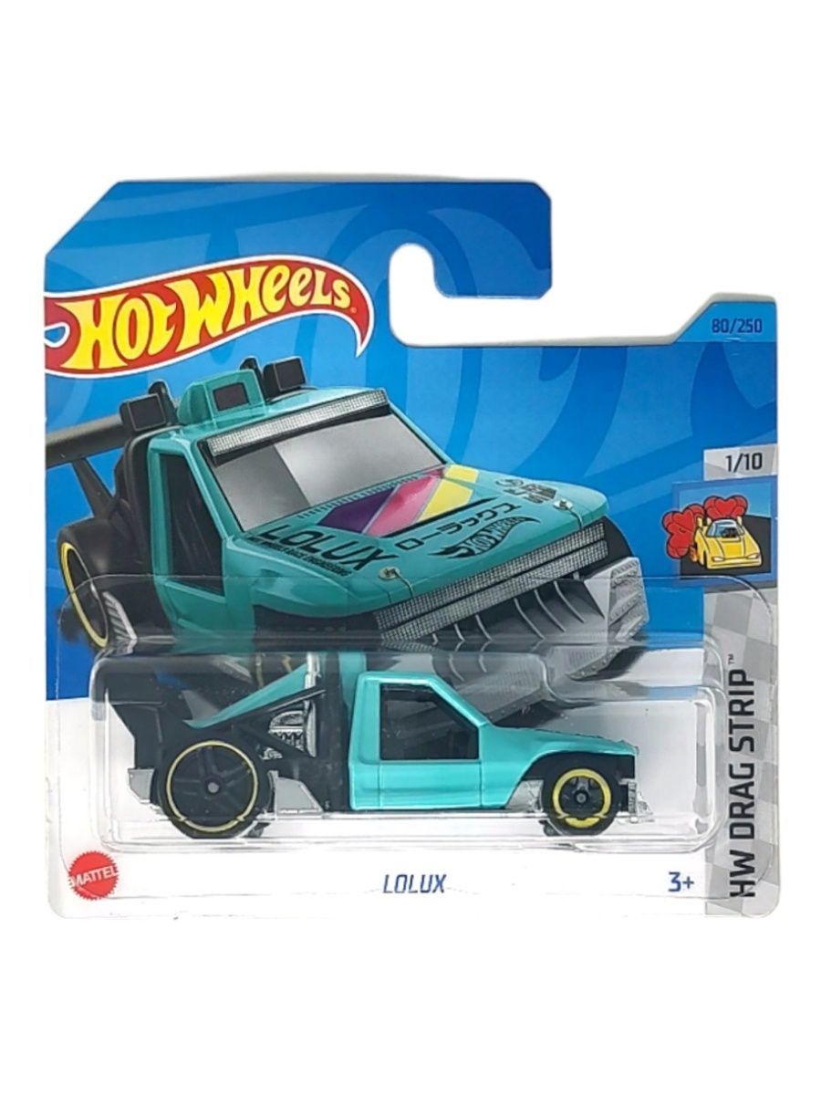 Купить игрушечные машинки Hot Wheels HKH31 бирюзовый, цены на Мегамаркет