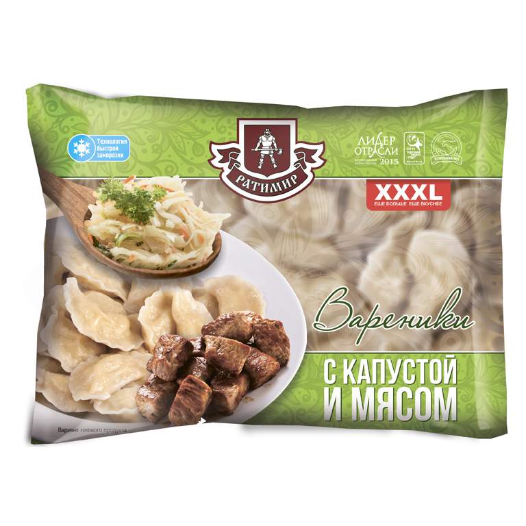 Вареники с мясом и капустой