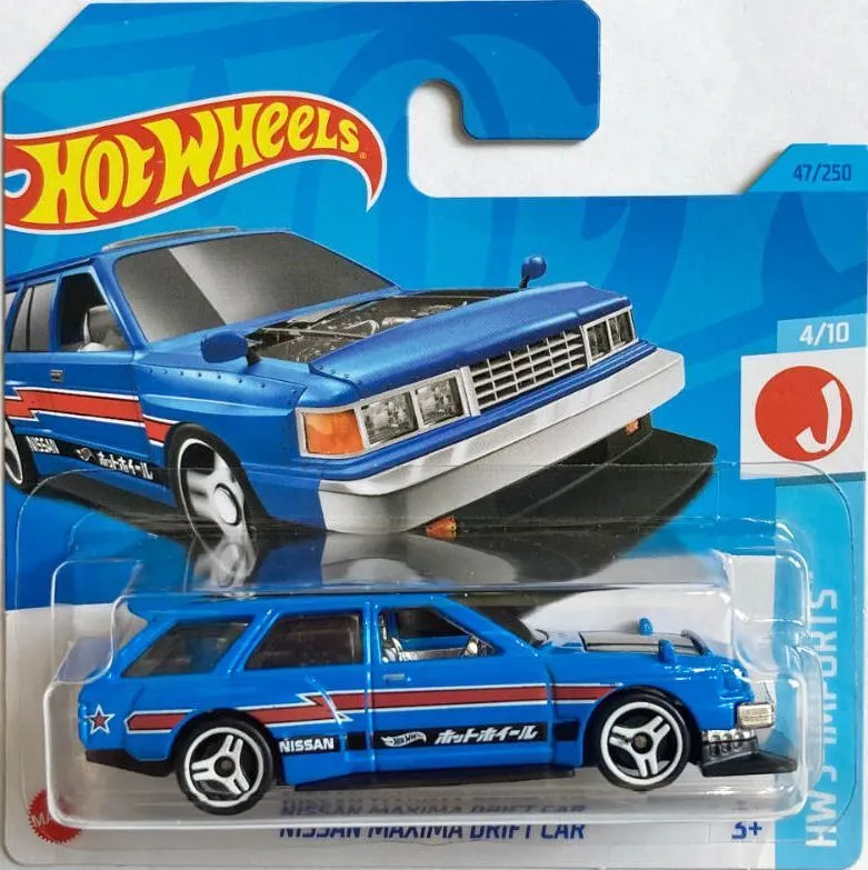 Hot Wheels HW J IMPORTS Nissan Maxima Drift Car HKK65 N521