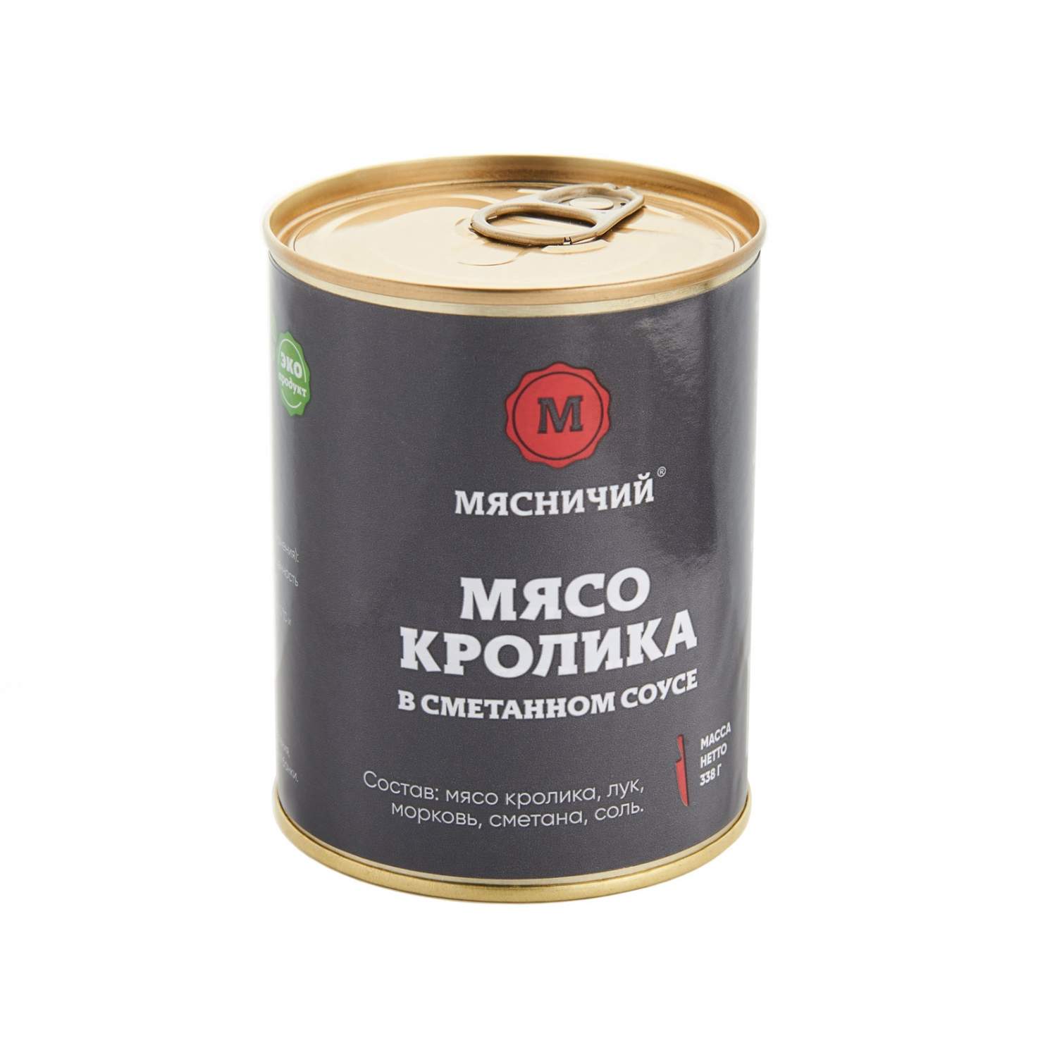 Купить мясные консервы Мясничий Мясо кролика 340 г. ж/б / 648, цены на  Мегамаркет | Артикул: 600004461064