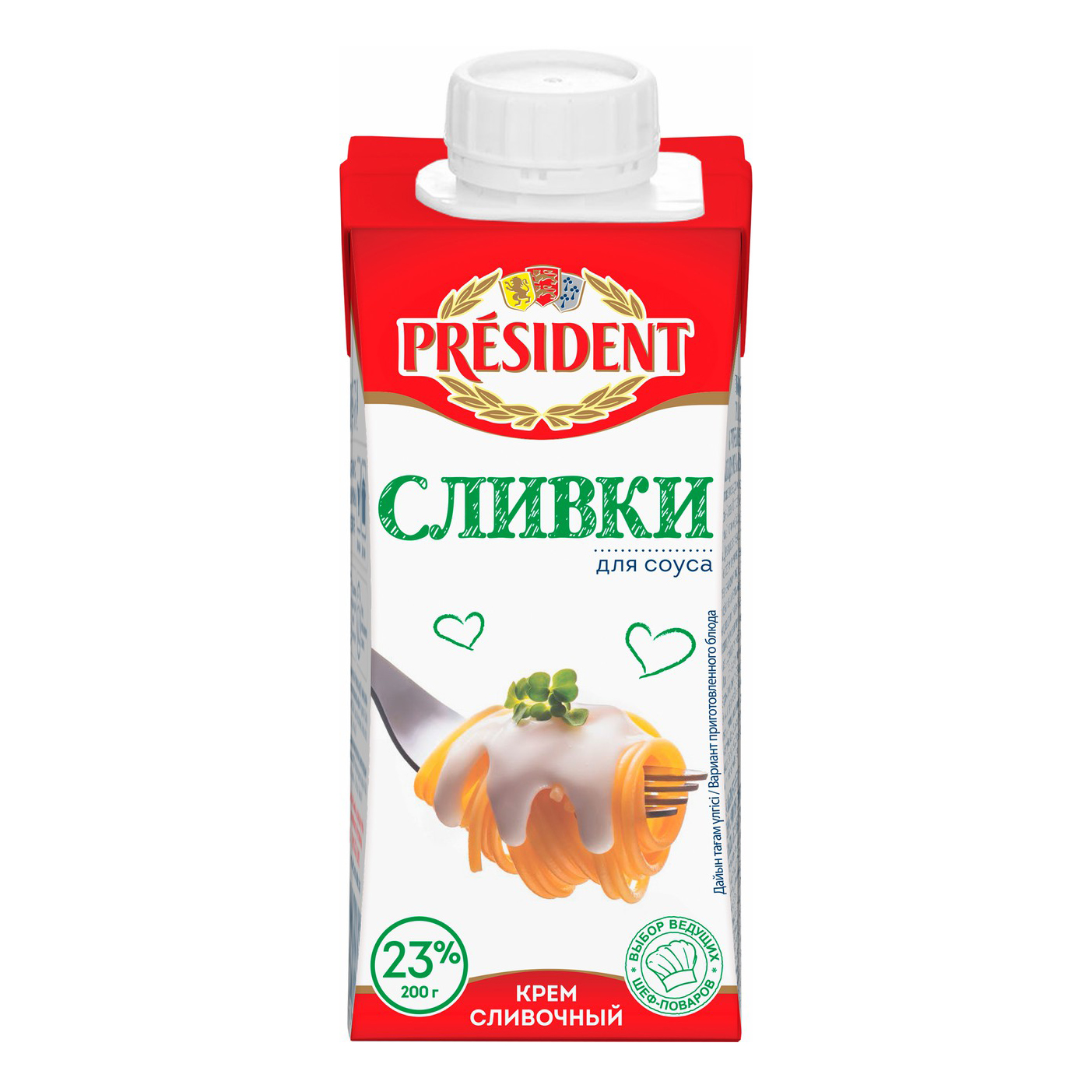 Купить сливки питьевые President ультрапастеризованные 23% 200 мл, цены ...
