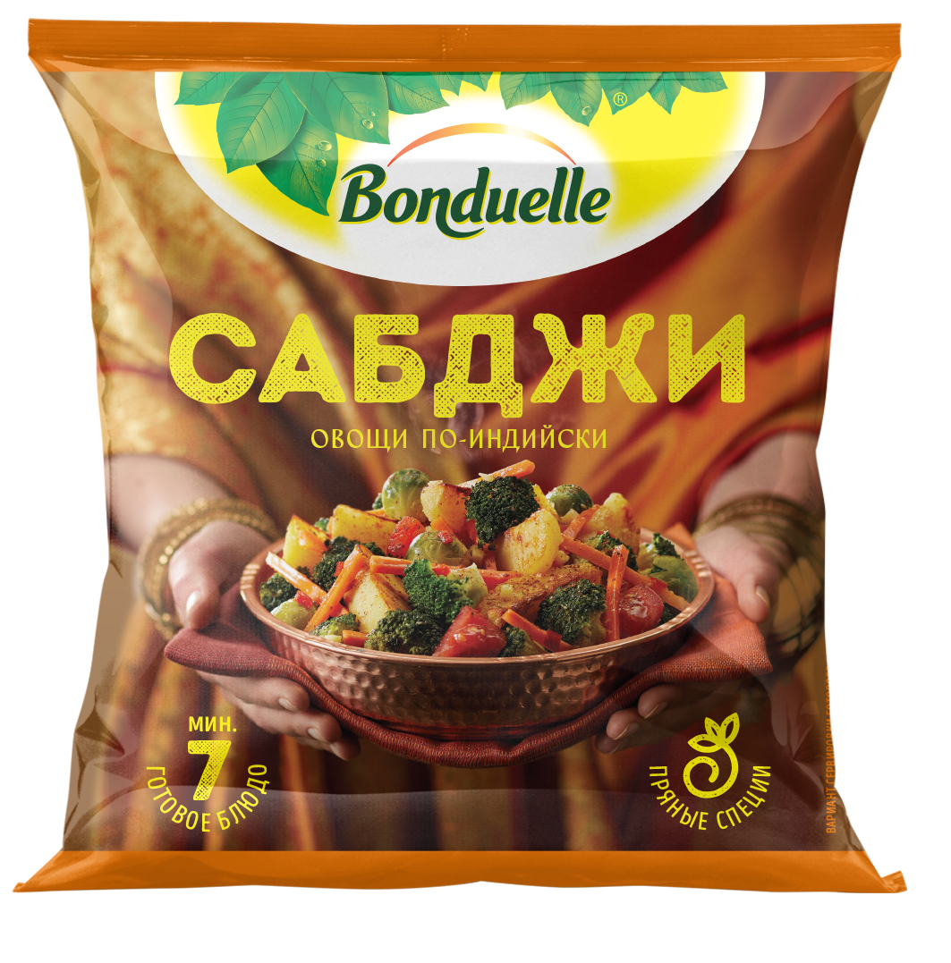 Острая закуска из моркови