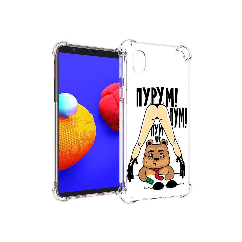 Чехол MyPads Tocco для Samsung Galaxy A01 Core Пурум пум пум  (PT151825.477.140), купить в Москве, цены в интернет-магазинах на Мегамаркет