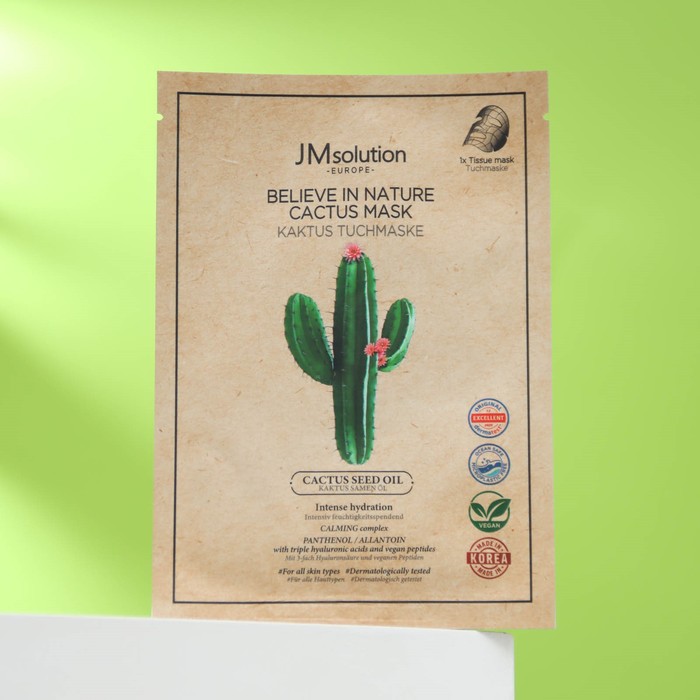 Купить успокаивающая и обновляющая маска JM Solution с экстрактом кактуса, цены в Москве на Мегамаркет