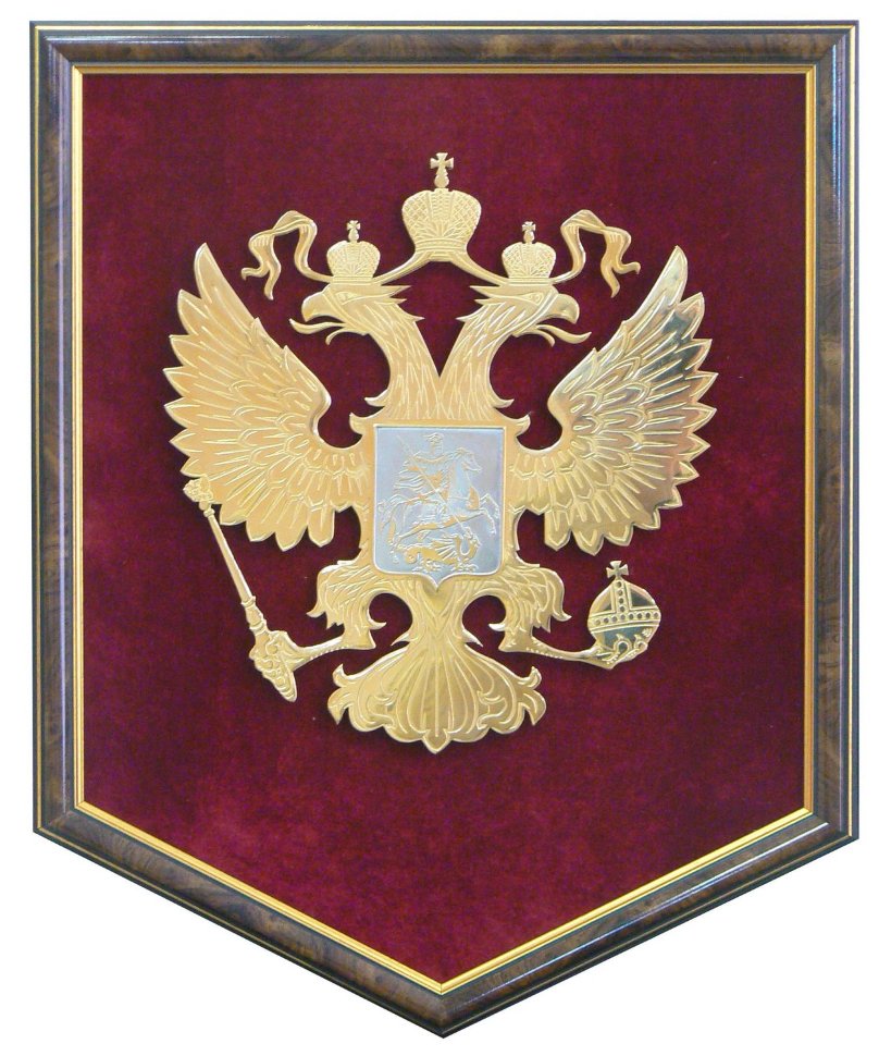 Панно Златоустовский оружейный завод - купить панно Златоустовский ...