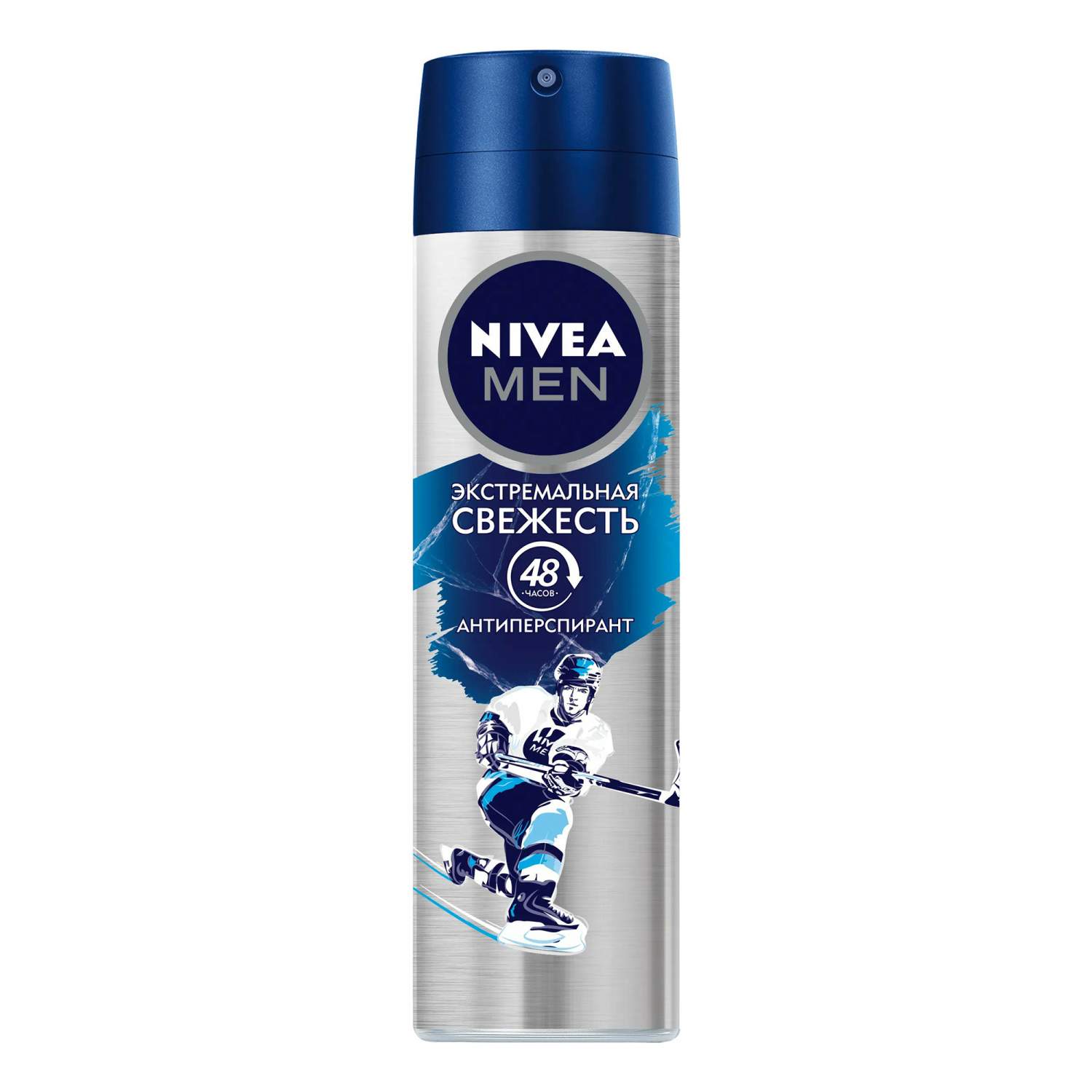Дезодорант МУЖСКОЙ "Nivea" СПРЕЙ (150 мл) Эстремальная Свежесть (6 шт/ящ)