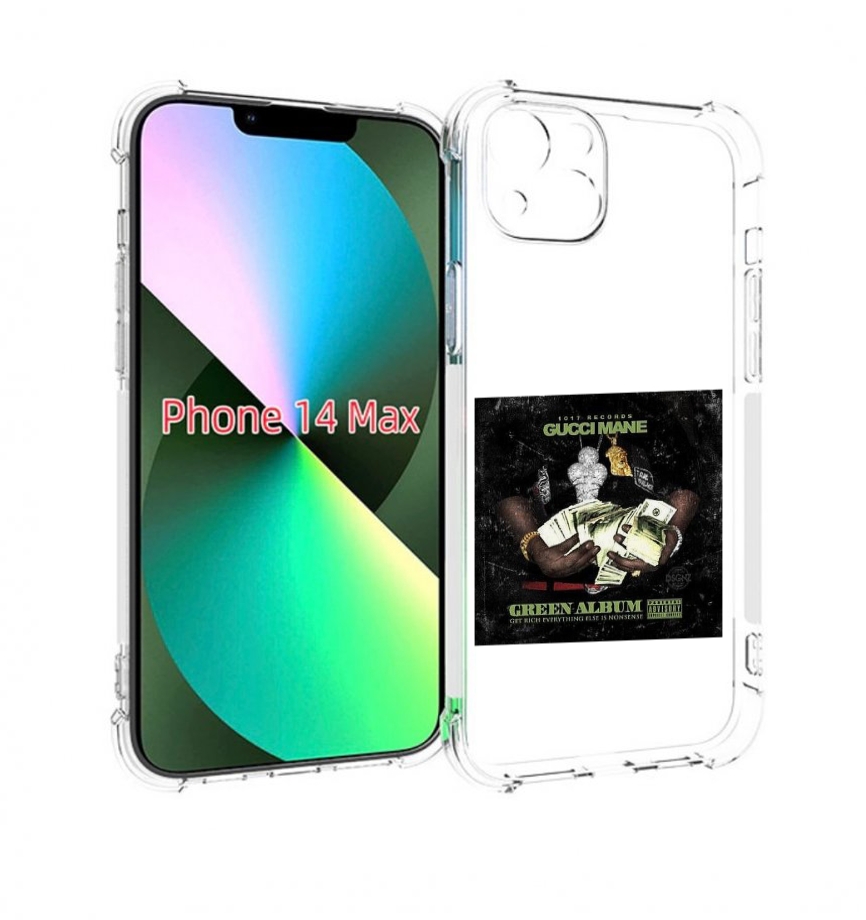 Чехол MyPads Gucci Mane & Migos - The Green Album для iPhone 14 Plus (6.7),  купить в Москве, цены в интернет-магазинах на Мегамаркет