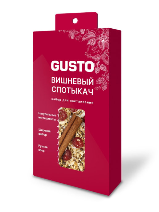 Gusto Набор Для Настаивания Купить