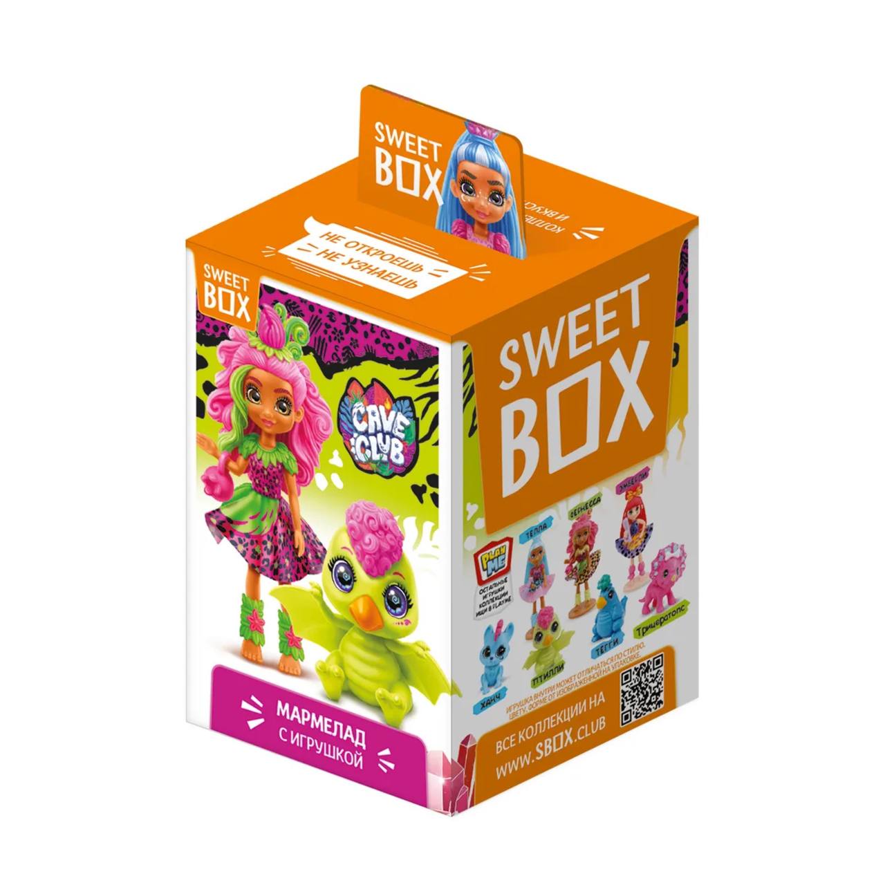 Sweet box Вайлдберриз