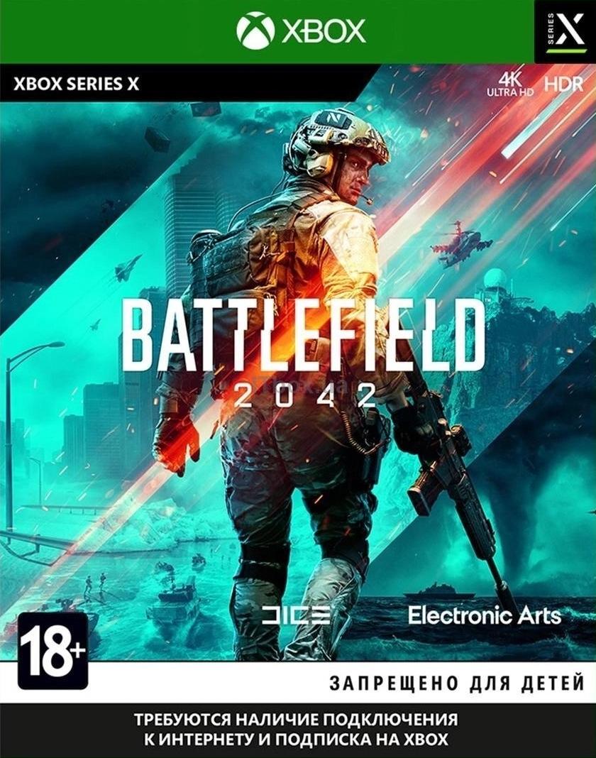 Игра Battlefield 2042 Русская Версия (Xbox Series X) - отзывы покупателей  на Мегамаркет | 600005357255